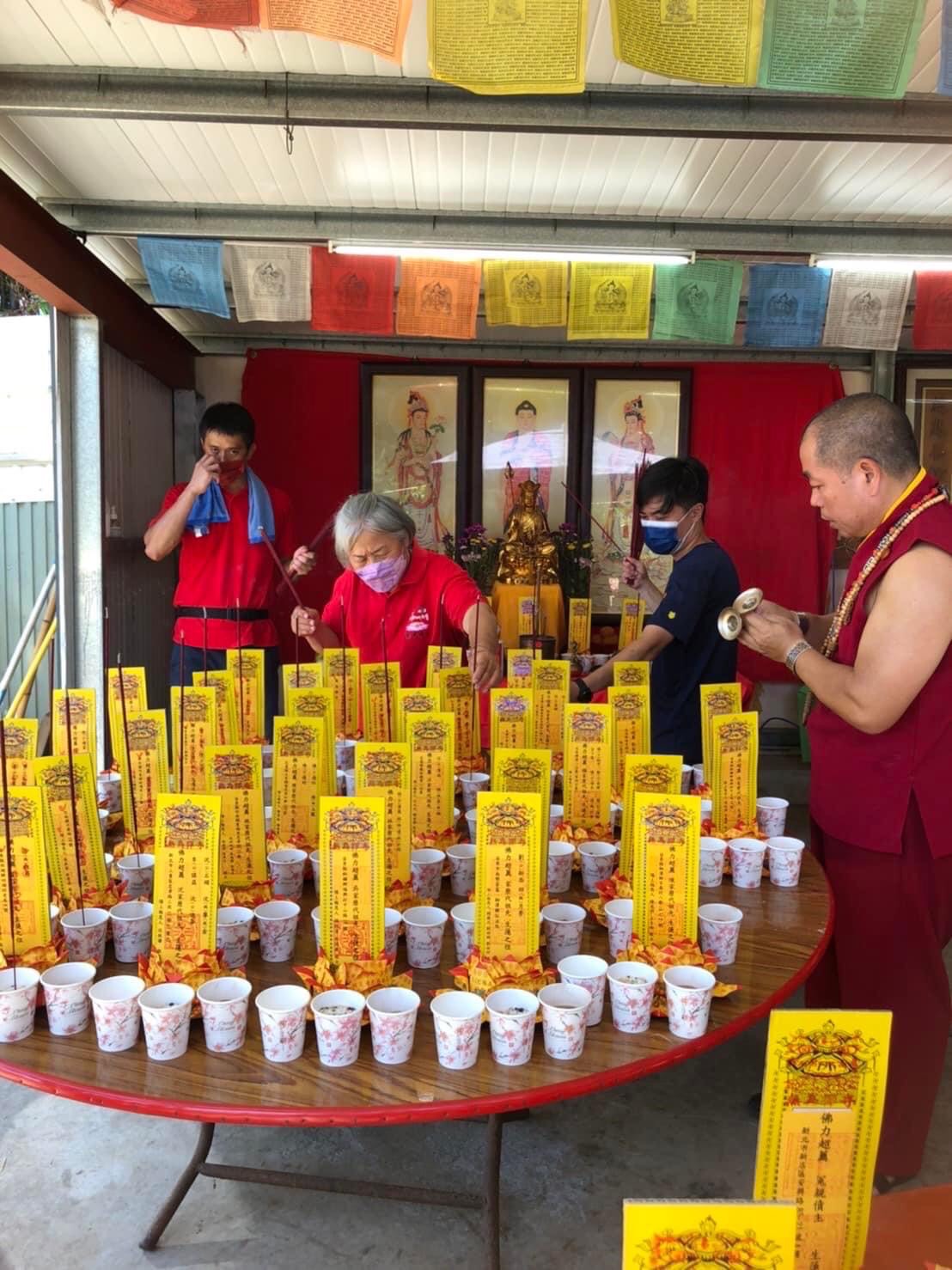 無為禪寺祈福燈位活動紀錄