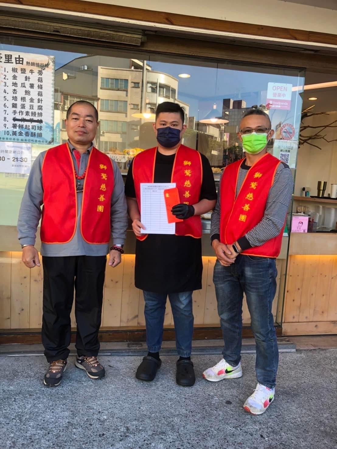 無為禪寺參訪交流紀錄