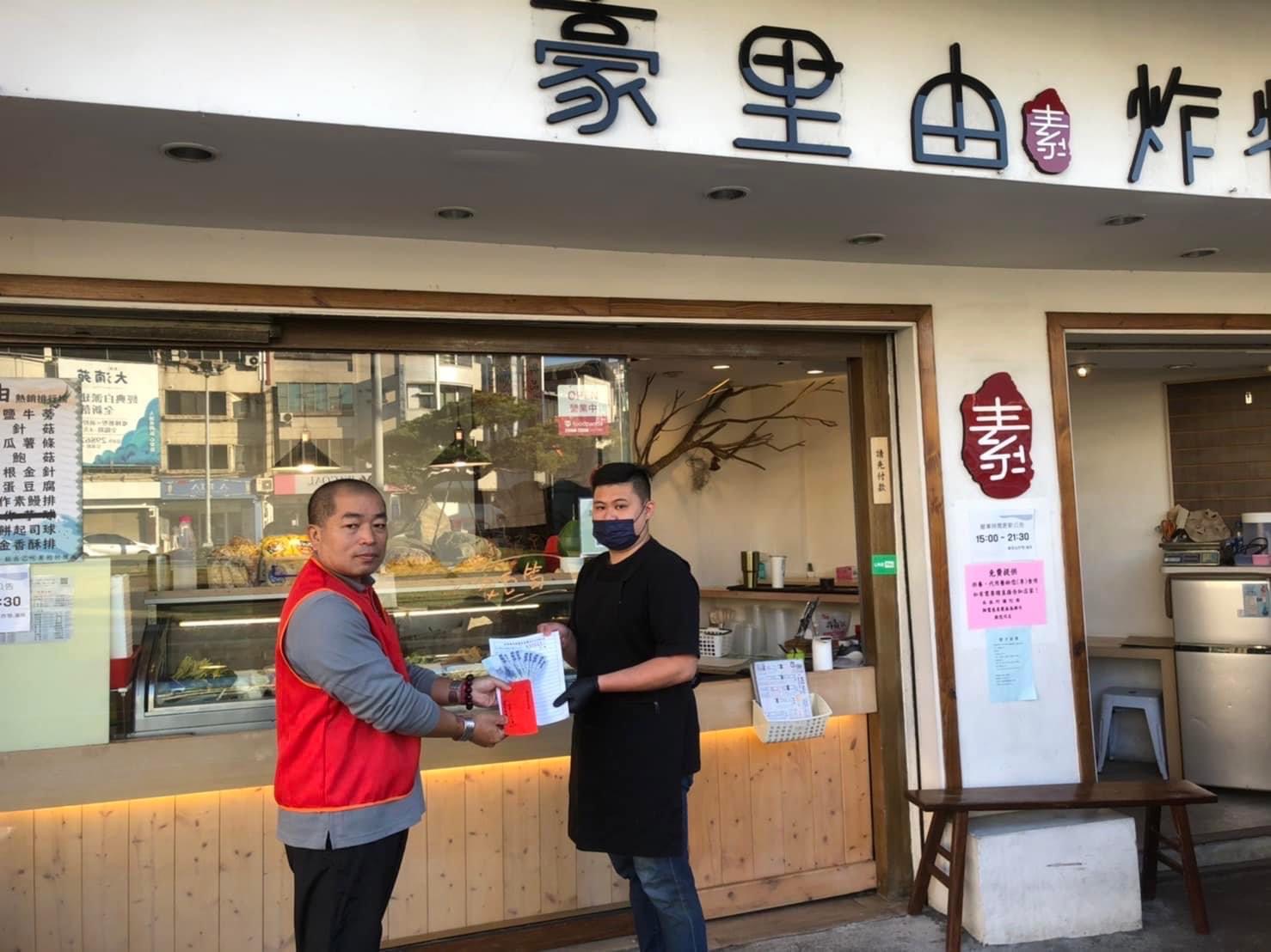 無為禪寺交流活動留影