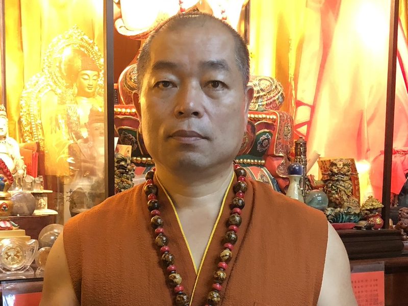 無為禪寺｜林真藏法師